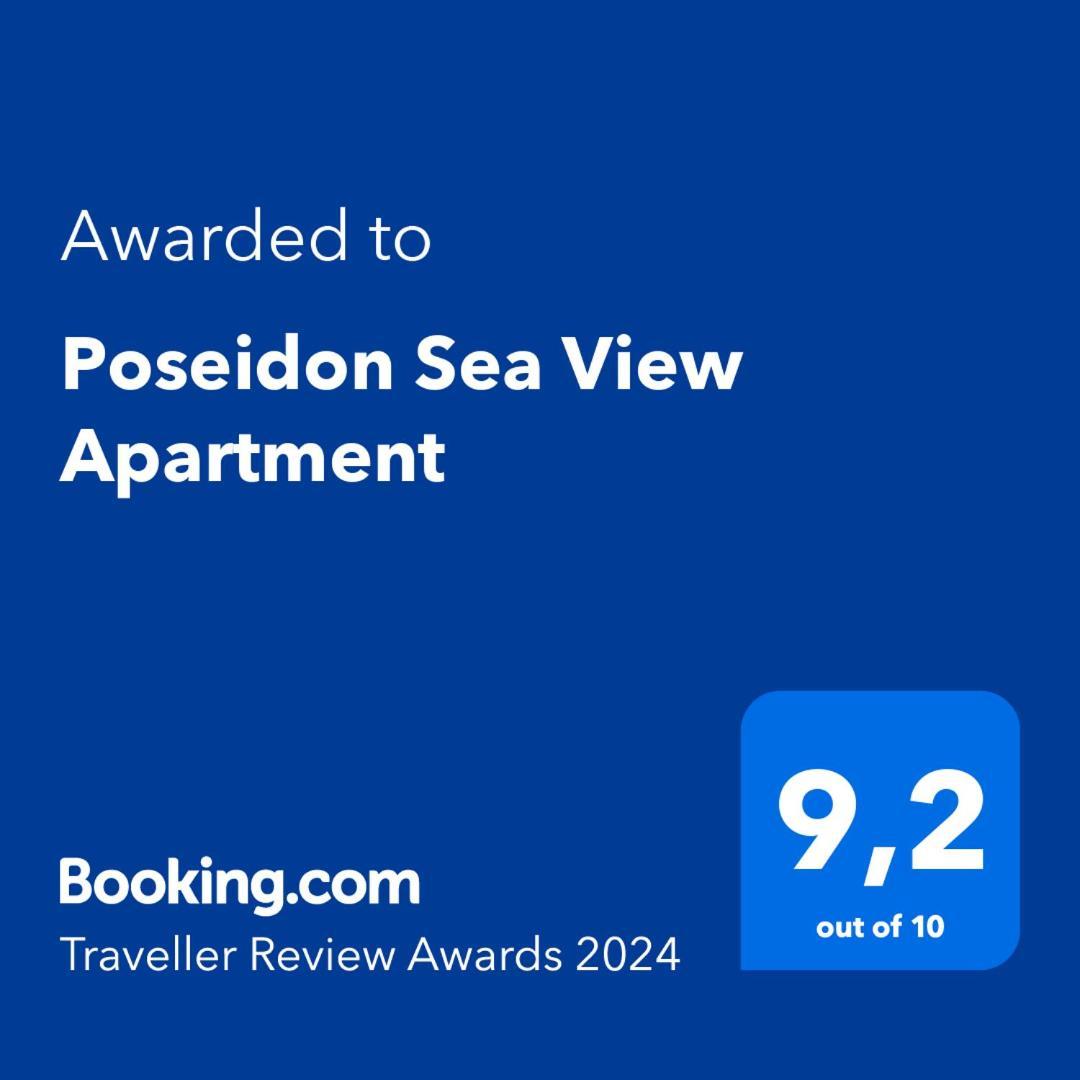 Poseidon Sea View Apartment Argostóli Extérieur photo
